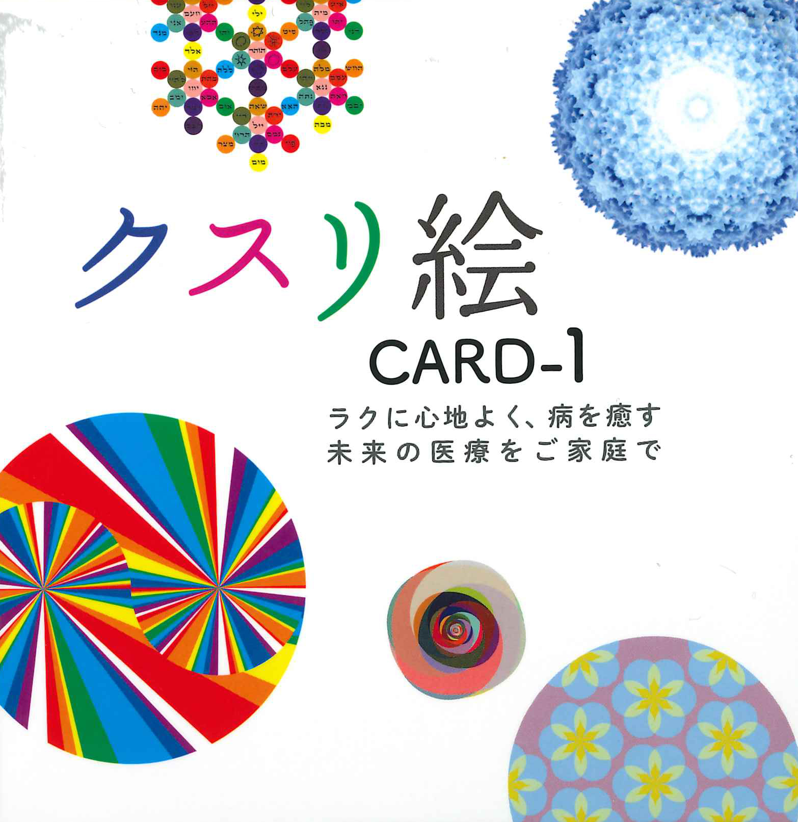 c14259fe070cf921b56e449bcc70d5