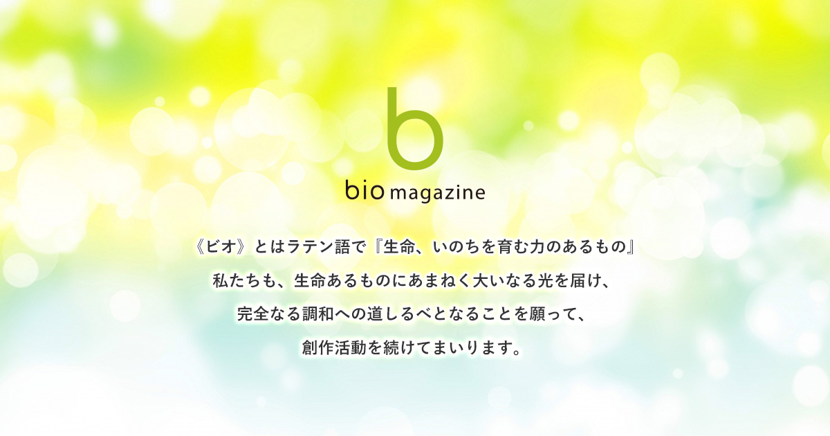 ブレイン・マネジメント 脳を自由自在に操る科学的メソッド